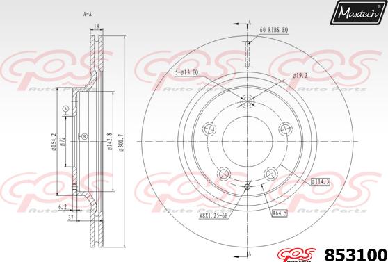 Maxtech 72954008 - Бутало, спирачен апарат vvparts.bg