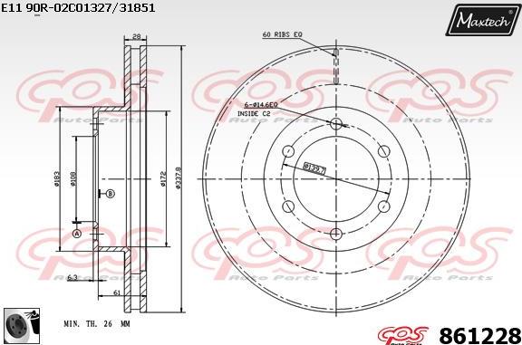 Maxtech 72954012 - Бутало, спирачен апарат vvparts.bg