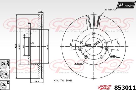 Maxtech 72954036 - Бутало, спирачен апарат vvparts.bg