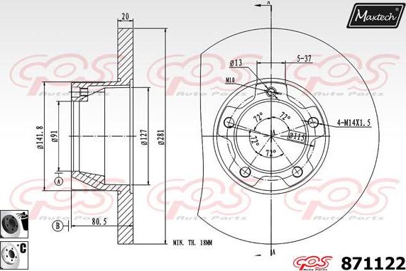 Maxtech 72954027 - Бутало, спирачен апарат vvparts.bg