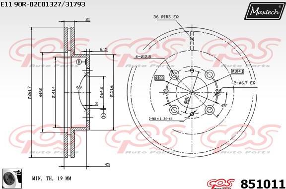 Maxtech 72951007 - Бутало, спирачен апарат vvparts.bg