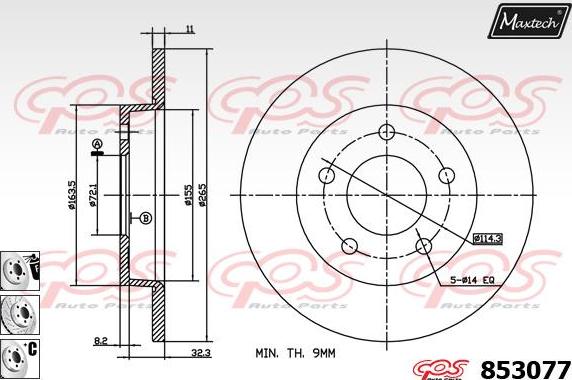 Maxtech 875627 - Спирачен диск vvparts.bg