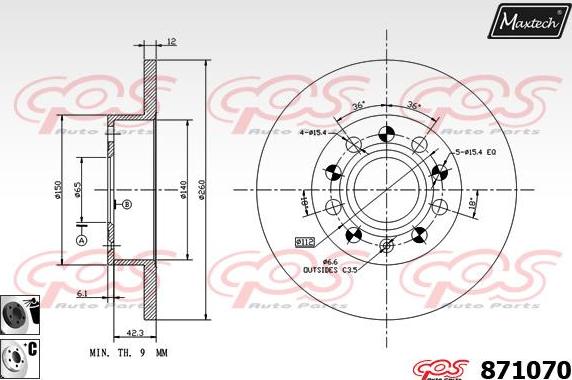 Maxtech 72952003 - Бутало, спирачен апарат vvparts.bg