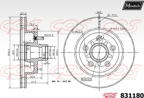 Maxtech 72957047 - Бутало, спирачен апарат vvparts.bg