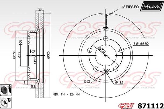 Maxtech 72957005 - Бутало, спирачен апарат vvparts.bg