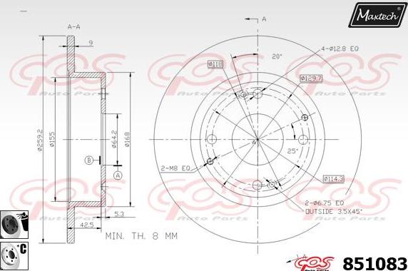 Maxtech 72957006 - Бутало, спирачен апарат vvparts.bg