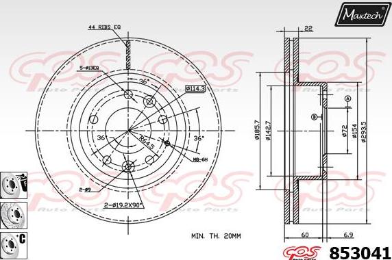 Maxtech 72957001 - Бутало, спирачен апарат vvparts.bg