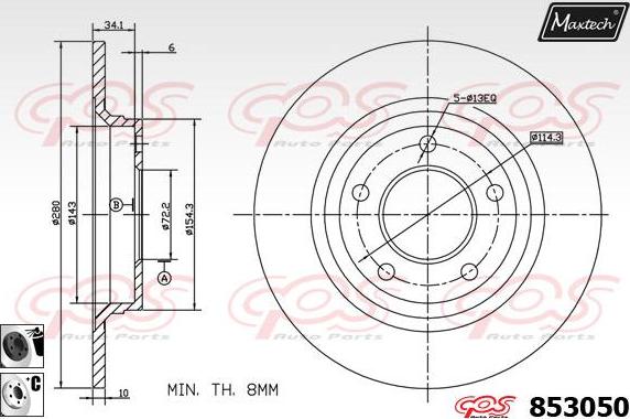 Maxtech 72957034 - Бутало, спирачен апарат vvparts.bg