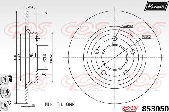 Maxtech 72957035 - Бутало, спирачен апарат vvparts.bg