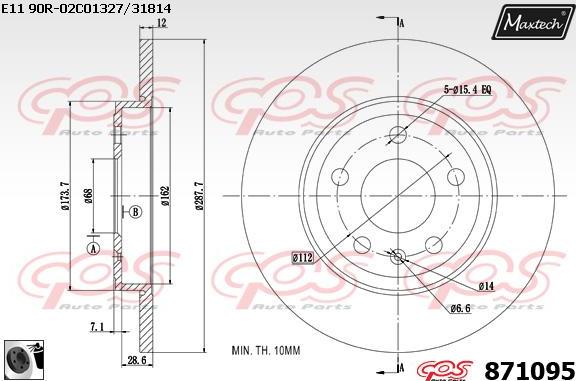 Maxtech 72957032 - Бутало, спирачен апарат vvparts.bg