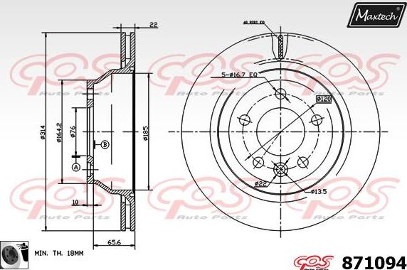 Maxtech 72957027 - Бутало, спирачен апарат vvparts.bg