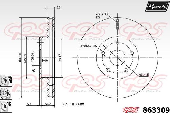 Maxtech 831212 - Спирачен диск vvparts.bg