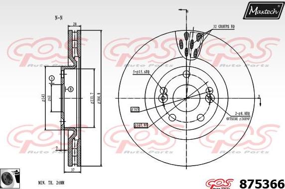 Maxtech 72960015 - Бутало, спирачен апарат vvparts.bg