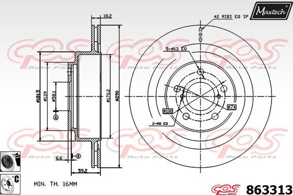 Maxtech 72960011 - Бутало, спирачен апарат vvparts.bg