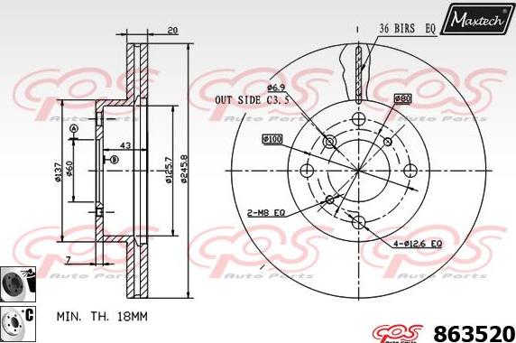 Maxtech 72960031 - Бутало, спирачен апарат vvparts.bg