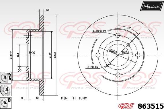 Maxtech 72960028 - Бутало, спирачен апарат vvparts.bg