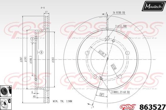 Maxtech 72960023 - Бутало, спирачен апарат vvparts.bg