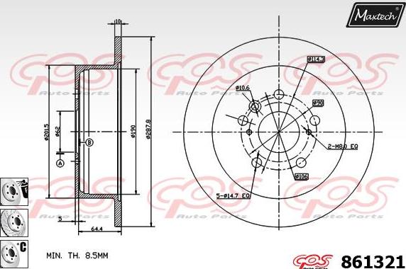 Maxtech 72934003 - Бутало, спирачен апарат vvparts.bg