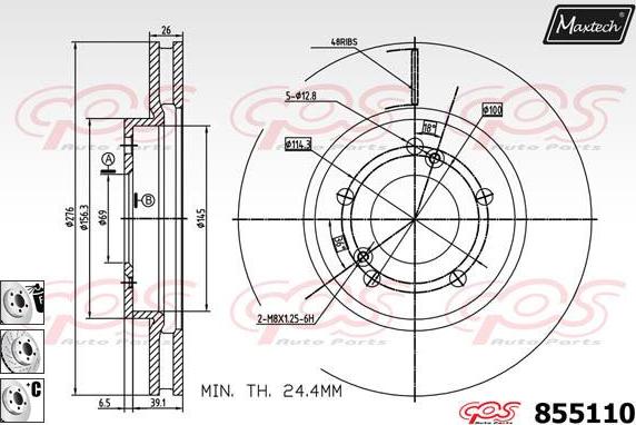 Maxtech 863511 - Спирачен диск vvparts.bg