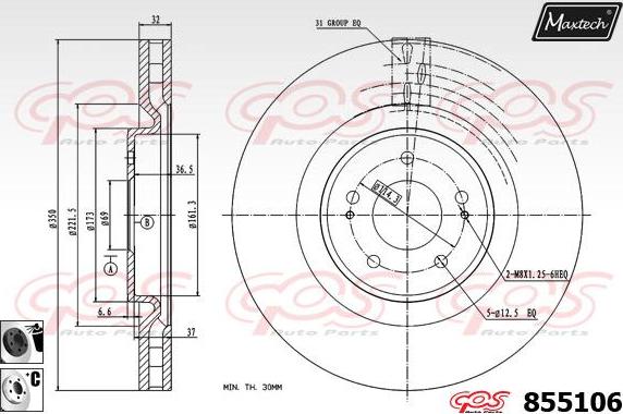 Maxtech 72935002 - Бутало, спирачен апарат vvparts.bg