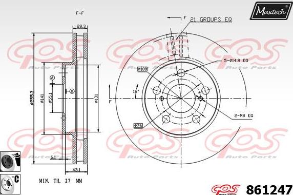 Maxtech 72935010 - Бутало, спирачен апарат vvparts.bg