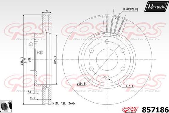 Maxtech 72935011 - Бутало, спирачен апарат vvparts.bg