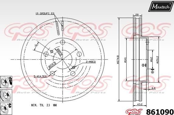 Maxtech 72936006 - Бутало, спирачен апарат vvparts.bg