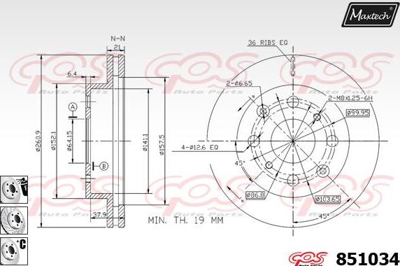 Maxtech 72936007 - Бутало, спирачен апарат vvparts.bg