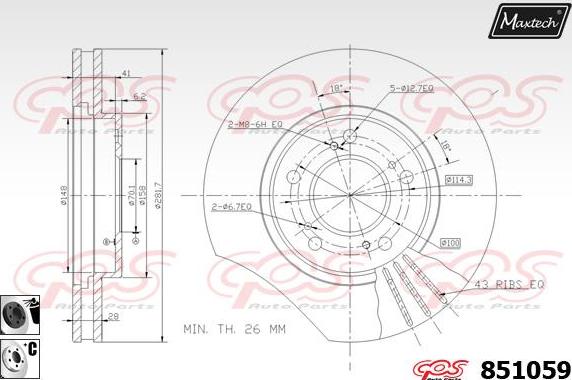 Maxtech 72936011 - Бутало, спирачен апарат vvparts.bg