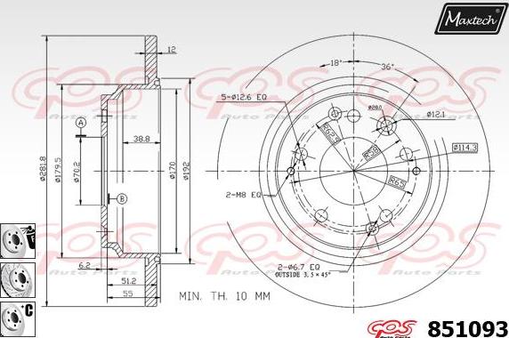 Maxtech 871519 - Спирачен диск vvparts.bg