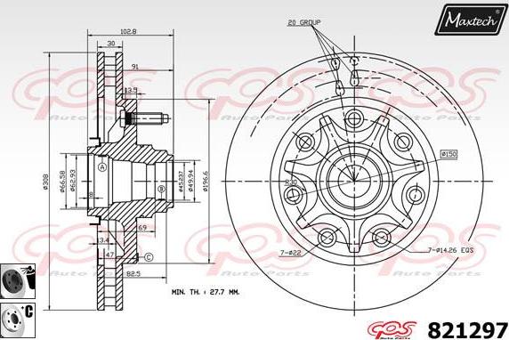 Maxtech 72930015 - Бутало, спирачен апарат vvparts.bg