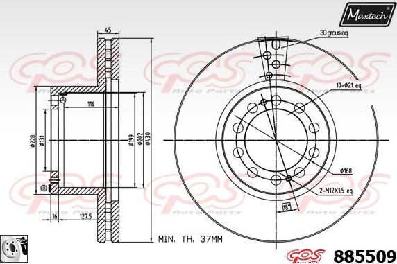 Maxtech 72938058 - Бутало, спирачен апарат vvparts.bg