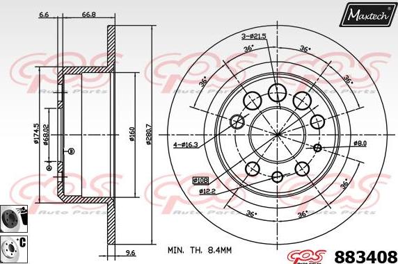 Maxtech 72938052 - Бутало, спирачен апарат vvparts.bg