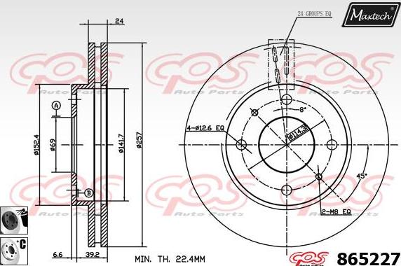 Maxtech 72938018 - Бутало, спирачен апарат vvparts.bg