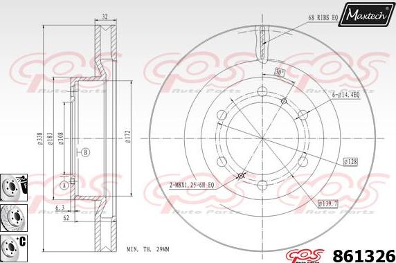 Maxtech 72938035 - Бутало, спирачен апарат vvparts.bg