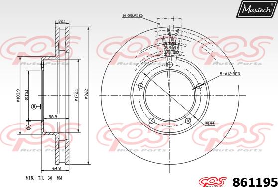 Maxtech 72938030 - Бутало, спирачен апарат vvparts.bg