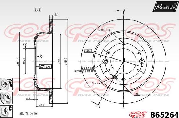 Maxtech 873067 - Спирачен диск vvparts.bg