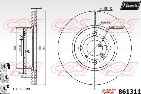 Maxtech 72938038 - Бутало, спирачен апарат vvparts.bg