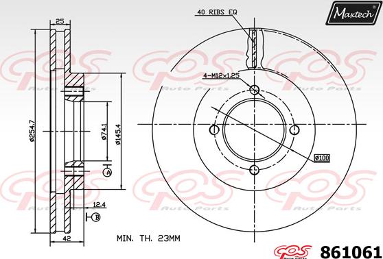 Maxtech 72938029 - Бутало, спирачен апарат vvparts.bg