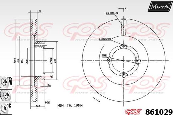 Maxtech 72938023 - Бутало, спирачен апарат vvparts.bg