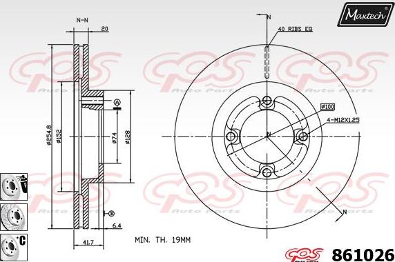 Maxtech 72938027 - Бутало, спирачен апарат vvparts.bg