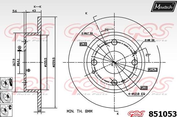 Maxtech 871513 - Спирачен диск vvparts.bg