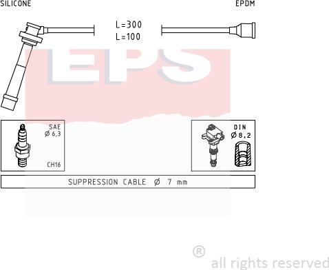 MDR EPS-1499 005 - Комплект запалителеи кабели vvparts.bg