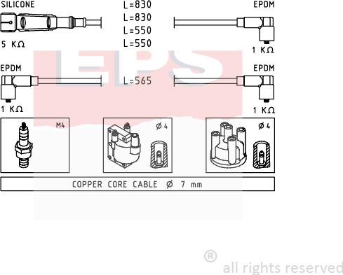 MDR EPS-1499 159 - Комплект запалителеи кабели vvparts.bg