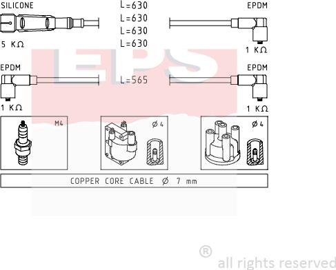 MDR EPS-1500 493 - Комплект запалителеи кабели vvparts.bg