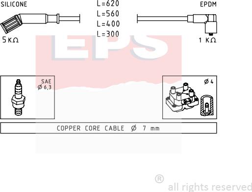 MDR EPS-1500 694 - Комплект запалителеи кабели vvparts.bg