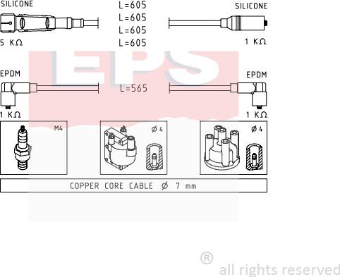 MDR EPS-1500 725 - Комплект запалителеи кабели vvparts.bg