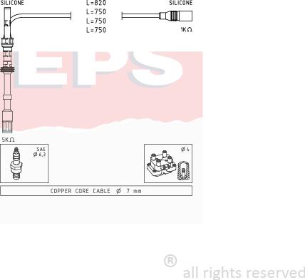 MDR EPS-1501 489 - Комплект запалителеи кабели vvparts.bg