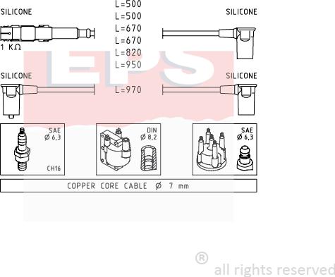 MDR EPS-1501 657 - Комплект запалителеи кабели vvparts.bg