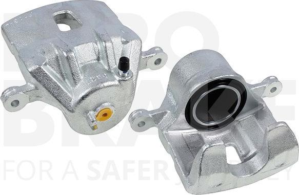 MDR EUB-1213481 - Спирачен апарат vvparts.bg